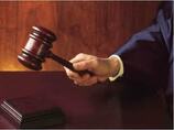 Picture judges gavel